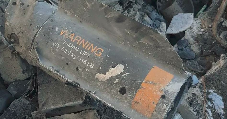 Misil Hellfire EE.UU. en Venezuela: restos AGM-114 revelados en Alta Guajira tras primer ataque terrestre CIA